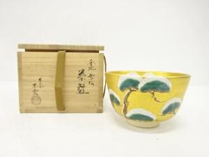 平安赤雲造　金地　雪松　茶碗